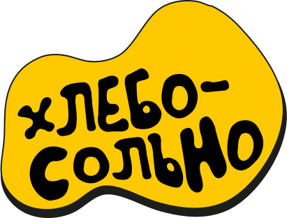 Хлеб-Сольно