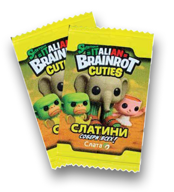 играй в игру